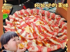 特级肥牛-伊茉家的烤肉店(勒泰中心店)