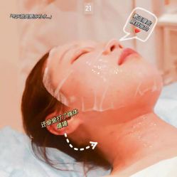 点击看大图 -Yestar宁波艺星整形医院
