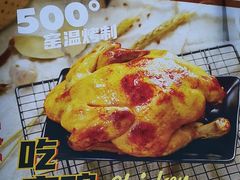 -上官窑鸡(长宁King88店)