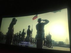 -卢米埃影城(住总万科杜比全景声激光店)