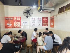 -大石人家鱿鱼面馆(大石西路总店)