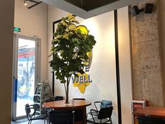 大堂-卡朋厨房(289艺术园区店)