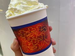 -茶颜悦色(平和堂负一楼店)