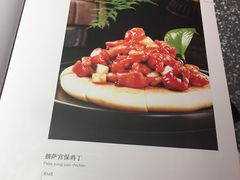 -大鸭梨烤鸭·北京菜(南小街/南苑店)