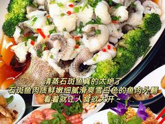 -小海豚•老字号海鲜餐厅(天涯店)