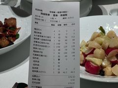 -怡情荟•海鲜青岛菜(五四广场旗舰店)