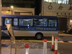 -宜必思香港中上环酒店