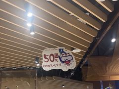 -三江源活鱼现烤(维多利摩尔城店)