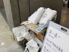 -喜茶(常州新北万达店)