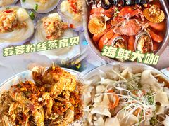 -坛南湾农家乐·海鲜楼·大排档(平潭坛南湾店)
