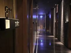 -大桶大足浴(武夷店)