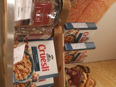 -Ole 面包房(华润万象城店)