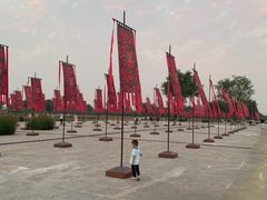 -汉长安城未央宫国家考古遗址公园