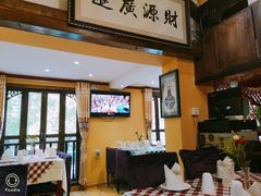 -Santoor 萨都里印度餐厅(北锣鼓巷店)