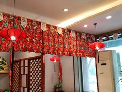 大堂-灶座小锅烀饼·铁锅炖(道里店)