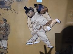 -成都泰迪熊博物馆