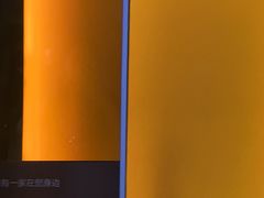 -厘舍SPA(月湖公园店)