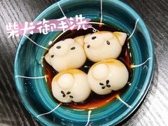 -逗柴咖啡屋·狗咖猫咖宠物桌游