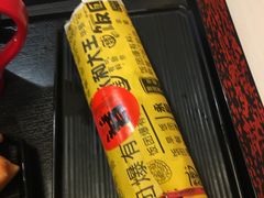 -永和大王(龙德广场店)