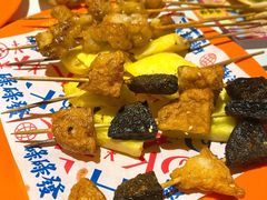 双煞墨鱼饼-碌碌发·东南亚风味烧烤档(体育西店)