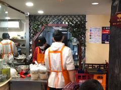 -金杨拉面王小吃面馆·牛三宝面·红烧牛肉粉