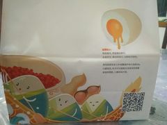 -爸爸糖手工吐司(上海五角场万达店)