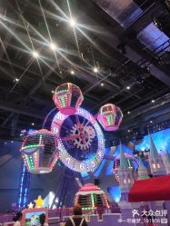 -第五极儿童乐园