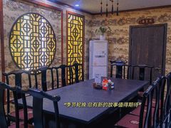 包厢-高家烧鸽子烧烤店63年
