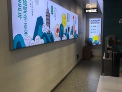 -仙雨林·奶茶鲜果茶(书院巷店)