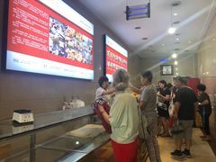 -太原面食店(解放路店)