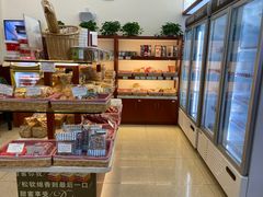 面包甜点陈列柜-红宝石·鲜奶小方(莘庄龙之梦店)