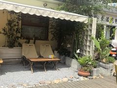 -AHAVA·Fang Baking Studio