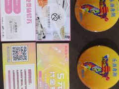 -中影国际影城(大唐西市4K临境音店)