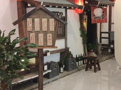 -赵记玄面(市府恒隆广场店)