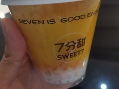 -7分甜(天津南开大悦城店)