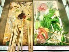 -袁记串串香(北国店)