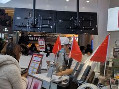 -果呀呀(国金街店)