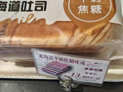 -苹果花园(昌里东路店)