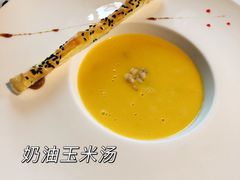 -L'amour澜茉·轻法餐