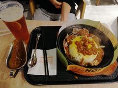 -胡椒宅男(市民中心店)
