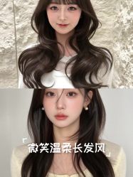 -韩国丽安形象设计
