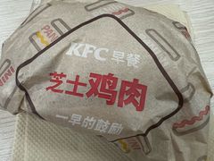 -肯德基(东四南大街店)