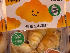 -甜星Star·生日蛋糕(百盛店)