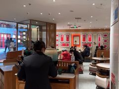 -松鹤楼·苏式汤面(虹桥天地店)