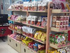 -栈逗电竞馆•电竞酒店(萧山旺角城店)