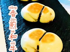 -宝丽轩中餐厅BAOLIXUAN