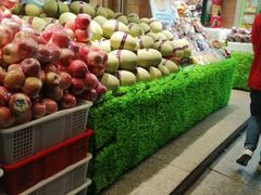 -百果园(金沙路店)