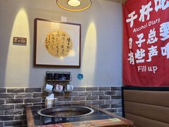 -俺家鲜·烧烤龙虾地锅鸡(观音塘店)