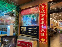 -先记烧鹅王·本地粤菜(福永店)