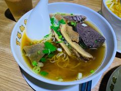 -百福麵家(新馬路店)